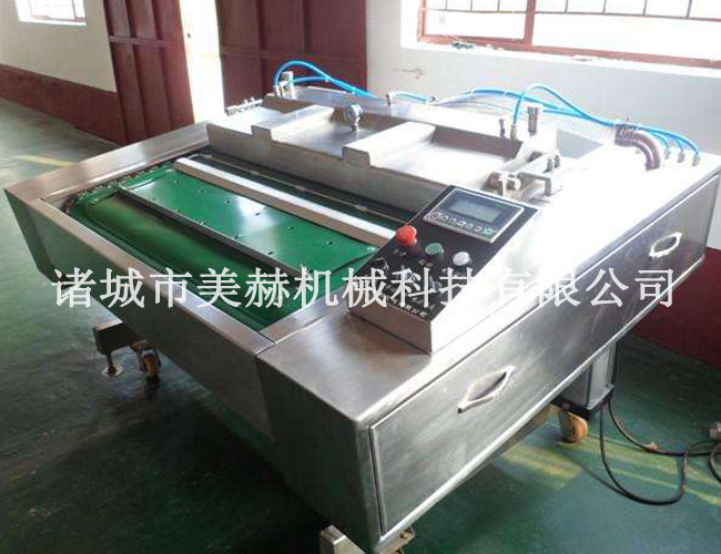 1100型滚动真空包装机