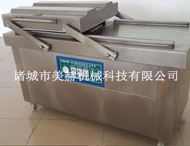 500型双室真空包装机