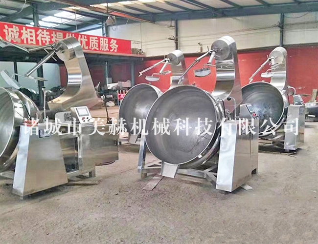 行星搅拌自动出料炒锅