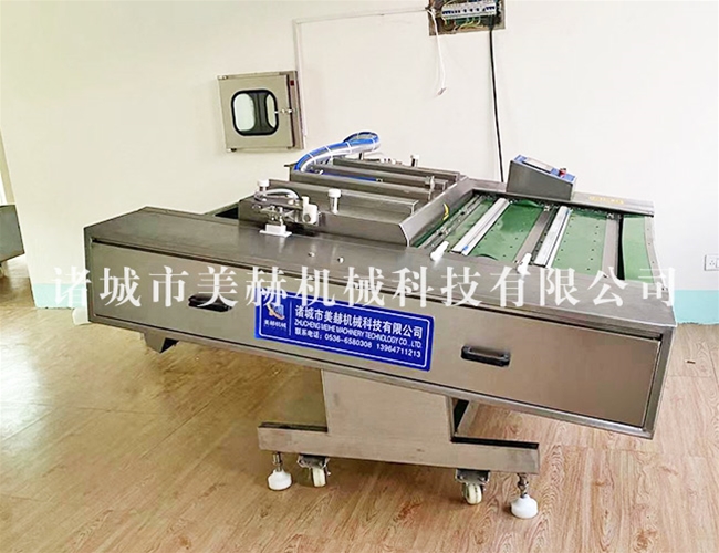 连续滚动包装机